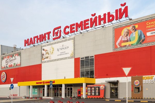 Как зарегистрироваться на кракене