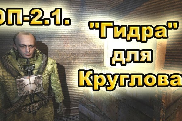 Кракен даркнет store kraken dark link