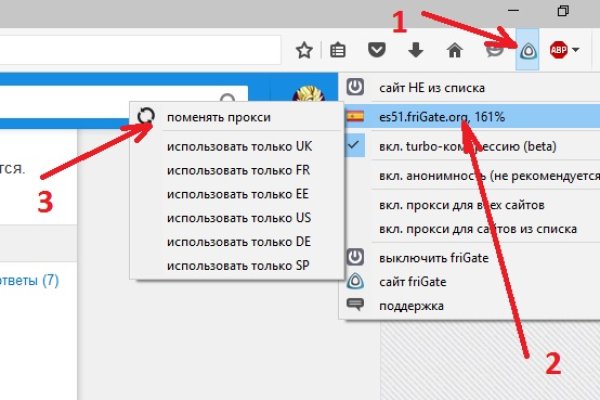 Как зарегаться в кракен