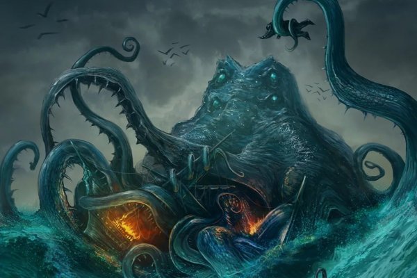 Kraken ссылка krakentor site