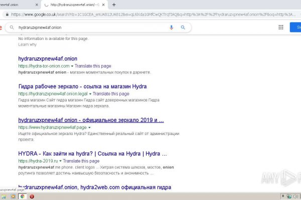 Пользователь не найден при входе на кракен