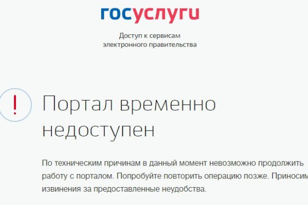 Кракен оригинальные ссылка в тор