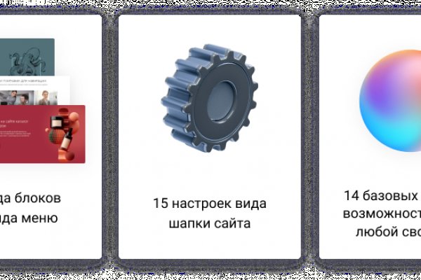 Kraken shop ссылка