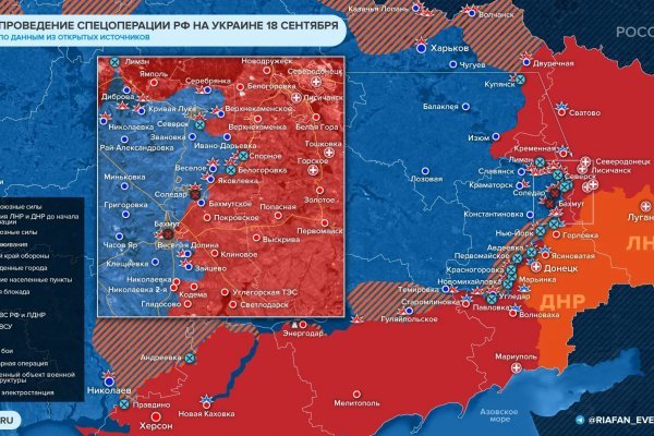 Почему не получается зайти на кракен