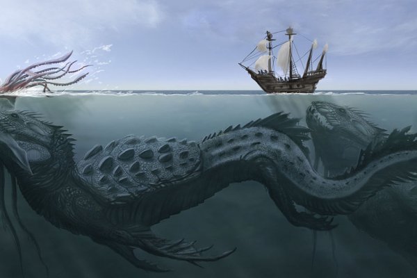 Kraken com зеркало