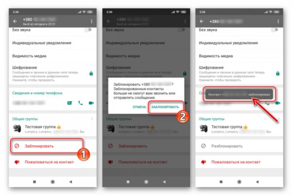Кракен наркошоп сайт
