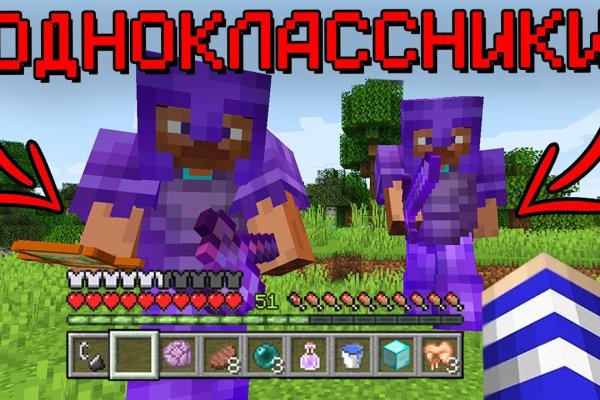 Ссылки для tor