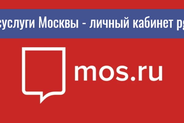 Кракен даркнет что известно
