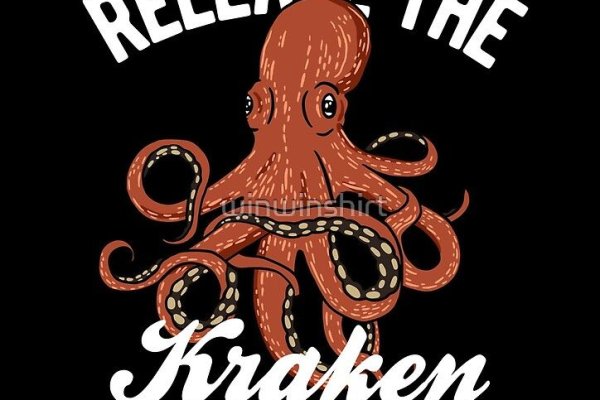 Kraken наркотики сайт