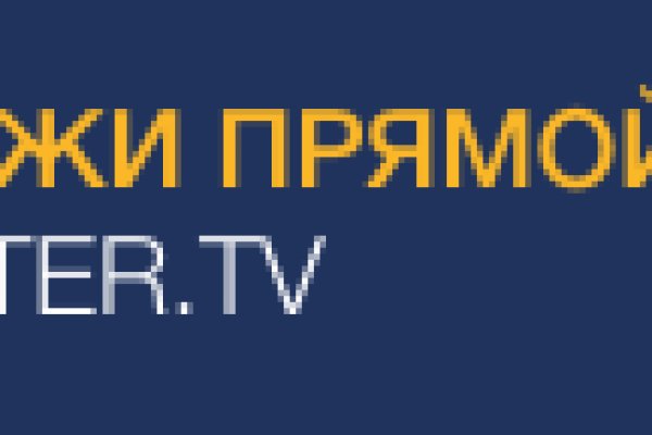 Почему сегодня не работает площадка кракен