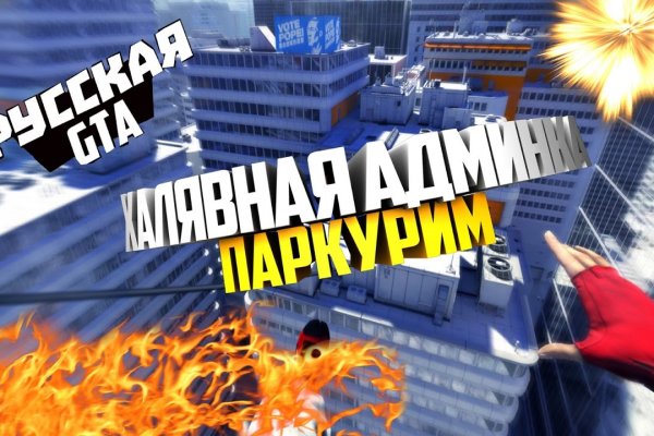 Новый адрес кракен