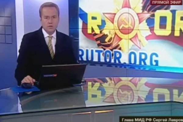 Актуальный домен кракена