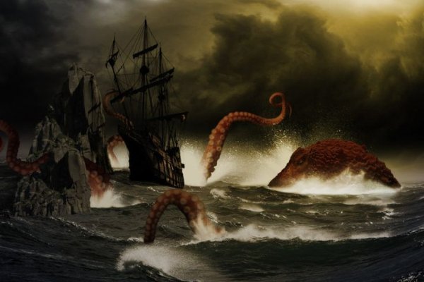 Kraken это