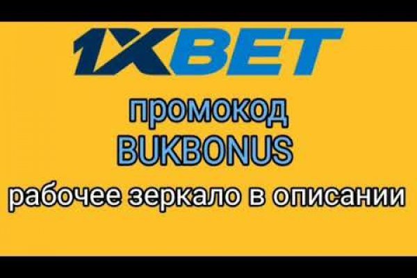 Кракен зеркало store