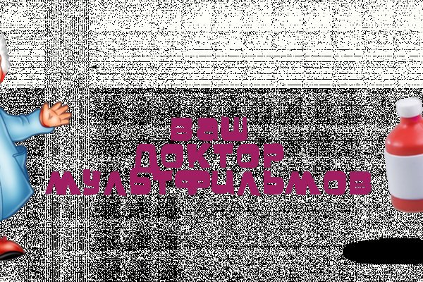 Что за приложение кракен
