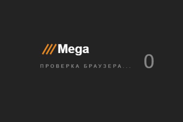 Что продают на сайте кракен