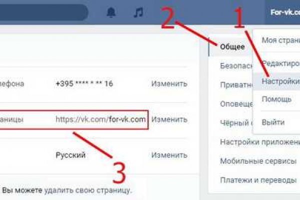 Клир ссылка на кракен 2025