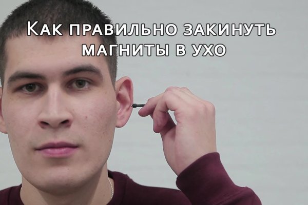 Кракен маркетплейс что это