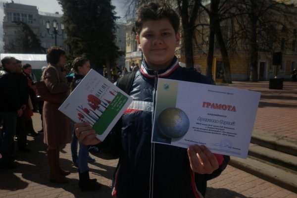 Что такое кракен плейс