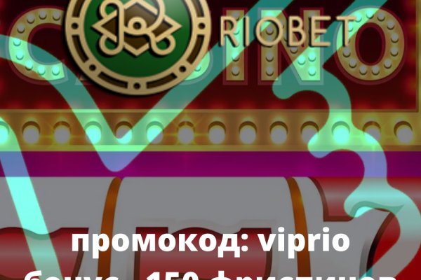 Ссылка на кракен даркнет
