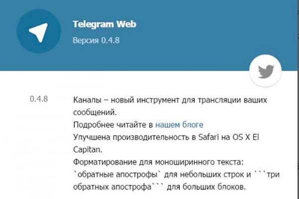 Кракен порошок