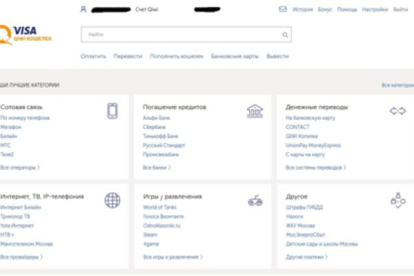 Не могу зайти на кракен