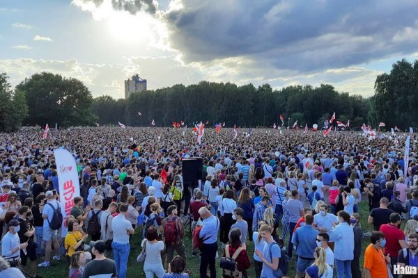 Ссылка кракен зеркало тор