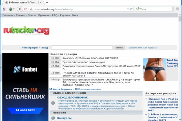 Кракен это сайт что продают