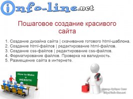 Кракен не работает сегодня